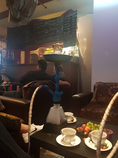 Amers Lounge